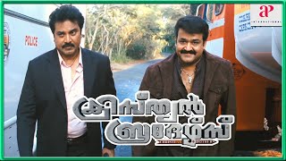 Sarath Kumar Rescues Mohanlal  Christian Brothers Malayalam Movie  Mohanlal  Suresh Gopi [upl. by Rellek995]