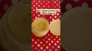 Skin Tightening face pack [upl. by Aihcats]