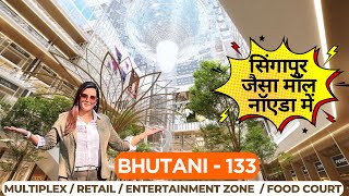 bhutani 133 avenue noida launch price updatesrealestate property bhutani commercial investment [upl. by Esom306]