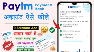 Paytm Payment Bank Open Account  Paytm Account Kaise Banaye  paytm payment bank unban kab hoga [upl. by Nevets]