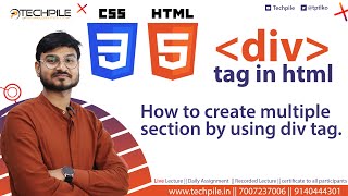 Div tag  How to use Div tag in HTML with example  how to create multiple section in a webpage [upl. by Aggappe873]