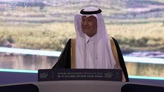 HRH Prince Abdulaziz bin Salman Al Saud KSA Energy Minister on Energy Transition at FII8 [upl. by Lebasiairam]