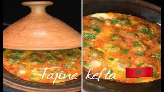 Recette Tajine kefta 🇲🇦 [upl. by Araed]