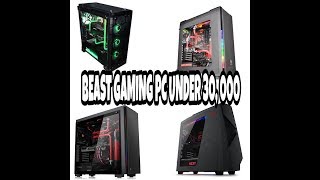 I Beast Gaming Pc Under 30000 PKR I BUDGET GAMING PC IN PAKISTAN [upl. by Nayk]