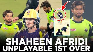 Unplayable Shaheen Shah Afridis 1st Over vs Gladiators  HBL PSL 2022  ML2K [upl. by Lorena]