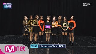 2017 MAMA Star Countdown D5 by TWICE [upl. by Nelie]