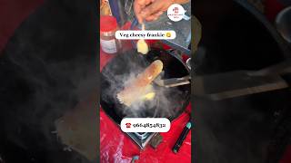 30₹ Only cheesy frankie 😱ytshorts streetfood food short shortsfeed shortvideo surat [upl. by Alvord]