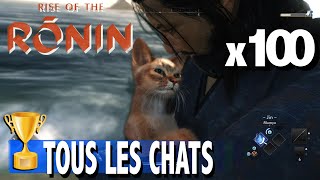 OÙ TROUVER TOUS LES CHATS x100  Trophée FÉLIN POUR LAUTRE  RISE OF THE RONIN [upl. by Kaasi]