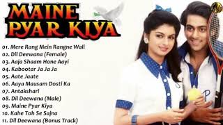 Maine Pyar Kiya Movie All SongsSalman KhanBhagyashree [upl. by Leirad]