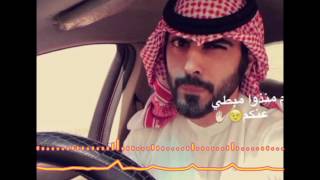 Saudi Arabian Song  ياهاجسي هات الجزيل  ماجد الرسلاني [upl. by Adnoryt841]