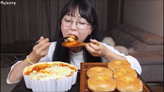 AEJEONG BITES ONLY CHEESY SPICY TTEOKBOKKI amp DONUTS ASMR [upl. by Fishman]