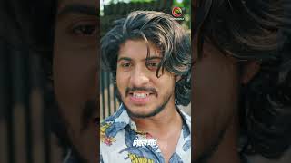 Chader Haat  Tawsif Mahbub  Keya Payel  Bangla Natok  funny comedy love [upl. by Aicetal]