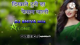 dikhate turi ha fesan vali ‼️aay he sadi ghar ma ‼️old dj remix cg ‼️ [upl. by Aubarta]