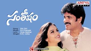 Santhosham MovieNeTholi Sariga Song Nagarjuna Shriya Saran Brajani1833 [upl. by Winther]