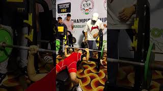 40 kg bench on WPC powerlifting game [upl. by Nodyarb529]