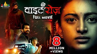 White Rose Latest Hindi Suspense amp Thriller Full Movie  Anandhi  2024 New South Dubbed Movies [upl. by Keenan164]