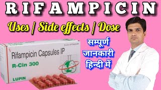 Rifampicin capsules  Rifampicin 300mg  R cin capsules  R cin 300 mg  Rifampin [upl. by Ttirb]