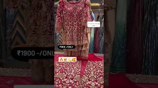 2024new latest🔥 fancy bridal sharara gararadress viralshot youtube only 1900😱😱💫🌏🛍️ [upl. by Fuchs144]