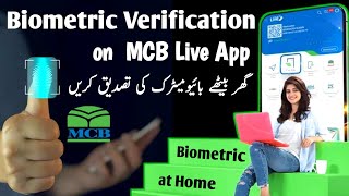 mcb live app biometric verification 2024 [upl. by Greenfield]