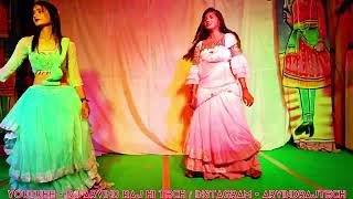 Chamma Chamma Baje Re Teri Baijaniya Arkestra Dance [upl. by Lynett438]