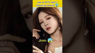 What Happen If BTS Member become Girl 😱 Must Watch  bts btsarmy shorts [upl. by Eustacia]