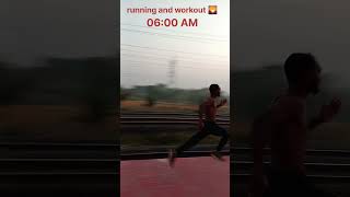 Running amp workout video🏃‍♂️runinng subah fitness [upl. by Foushee]