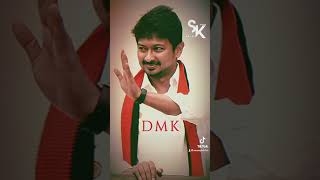 Dravida Munnetra Kudumbam shorts udhayanidhistalin dmk [upl. by Anatlus]