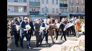 Visite de son Excellence Yaël German Ambassadrice dIsraël en France à Drancy [upl. by Tirrell]