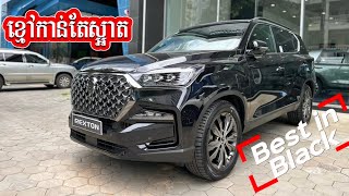 New Rexton 2024 black edition worth it or nah indepth interior exterior ampspecifications reviews [upl. by Sheehan]