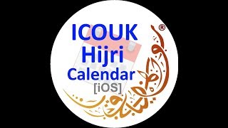 How to add ICOUK Hijri Widgets to iPhone [upl. by Gnap]