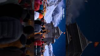 केदारनाथ मंदिर  रुद्रप्रयाग  उत्तराखंड  best places Kedarnath Mandir temple  uttarakhand travel [upl. by Reilly]