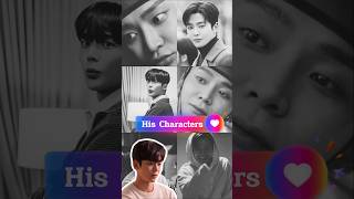 Rowoons 6 main characters Excellently portrayed Which is your favourite ROWOON 로운 김석우 ロウン [upl. by Omura]