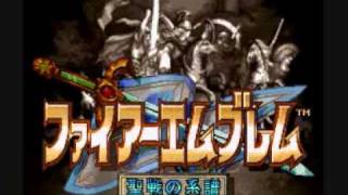 Fire Emblem Seisen no Keifu OST 54 Arena Entrance [upl. by Enelrae359]