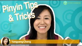 Learn Pinyin Pronunciation How to say “chu” “qu” “chi” “ren” and “yan” in Mandarin Chinese [upl. by Namrehs405]