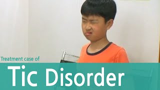 Tic Disorder  Tourettes Syndrome  틱 뚜렛 장애 치료사례 [upl. by Shum623]