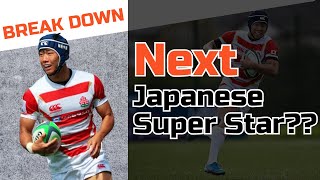 Yoshitaka Yazaki 矢崎由高 Scouting Report  Next Japanese Super Star [upl. by Irim]