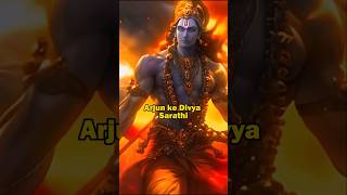 Mahabharata Kurukshetra War Bhishmas Weakness Revealed l Lord Krishna to the rescue l shorts [upl. by Pollard]