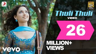 Thuli thuliyai kottum Malai thuliyai video song [upl. by Oremodlab324]