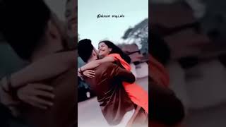 💞Chillena Chillena Neerthuli💞Whats App Status 💞Divya Editz 💞 [upl. by Astera99]