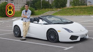 Это фейковая Lamborghini — сделано в России [upl. by Yeaton]