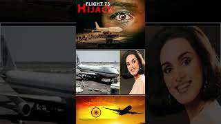 Why  American Flight 73 Hijack In Karachi Airport Pakistan Part 03 antarctica canalbridge bridge [upl. by Naujat581]