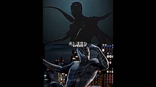 Insomniac SpiderMan vs SpiderMan Web Of Shadows  Symbiote shorts [upl. by Marpet]