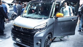 Mitsubishi EK Space Custom Active Gear 2017 In detail review walkaround Interior Exterior [upl. by Ayram]