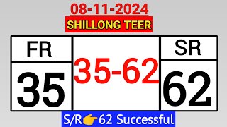 Shillong Teer Target 08112024 Common Number [upl. by Muns]