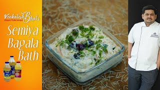 Venkatesh Bhat makes Semiya Bagala Bath  recipe in Tamil  Thayir Semiya  vermicelli curd bath [upl. by Ackerman]