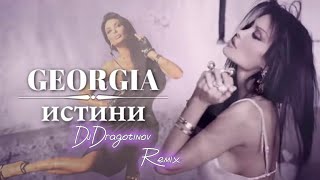 ISTINI  DJ DRAGOTINOV REMIX  GEORGIA ИСТИНИ  ДЖ ДРАГОТИНОВ РЕМИКС  ДЖОРДЖИЯ  2023 [upl. by Emina765]