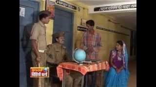 Ek Beti Do Damad  Rohit Chandel Chhattisgarhi Movie [upl. by Geibel]