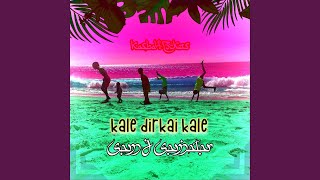 Kale Dirkai Kale [upl. by Rap]