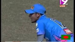 Chittagong Kings Vs Barisal Burners BPL 2013 2nd Innings Highlights Match 11 [upl. by Notnef]