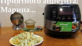 ВКУСНАЯ КАРТОШКА ЖАРЕНАЯ В МУЛЬТИВАРКЕ КАК ПРИГОТОВИТЬ ЖАРЕНУЮ КАРТОШКУ РЕЦЕПТ ЖАРЕНОЙ КАРТОШКИ [upl. by Anua]